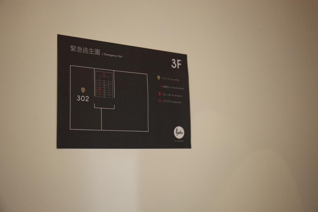 Spring Guest House Tainan Eksteriør billede